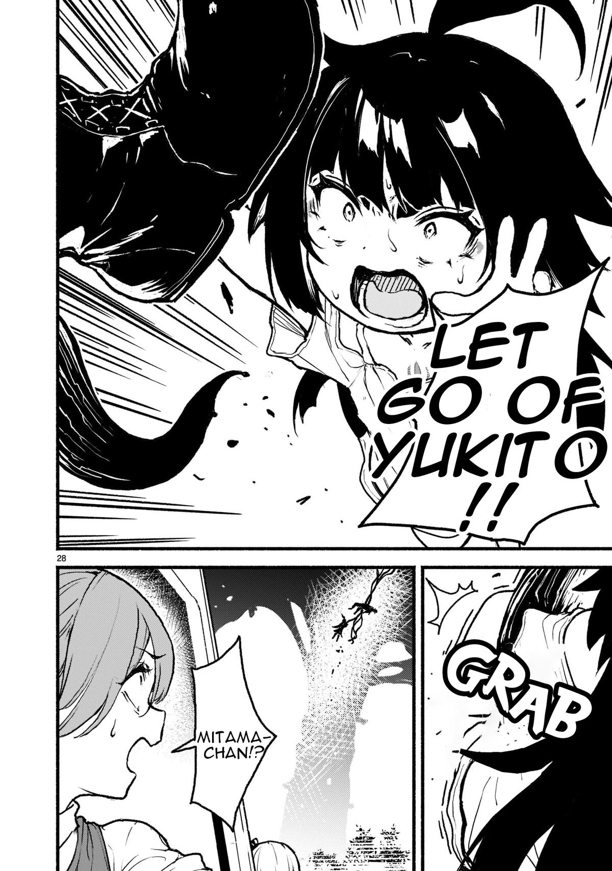 Working for God in a Godless World - Chapter 33 - 25