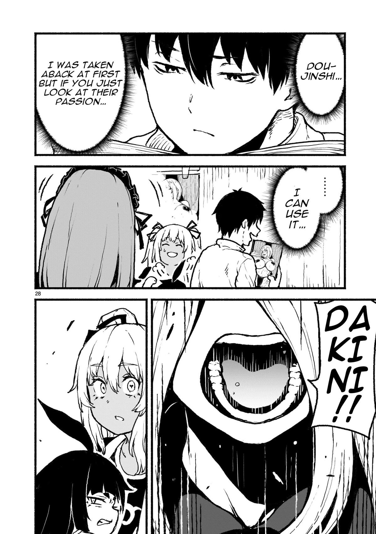 Working for God in a Godless World Chapter 40 - Page 27