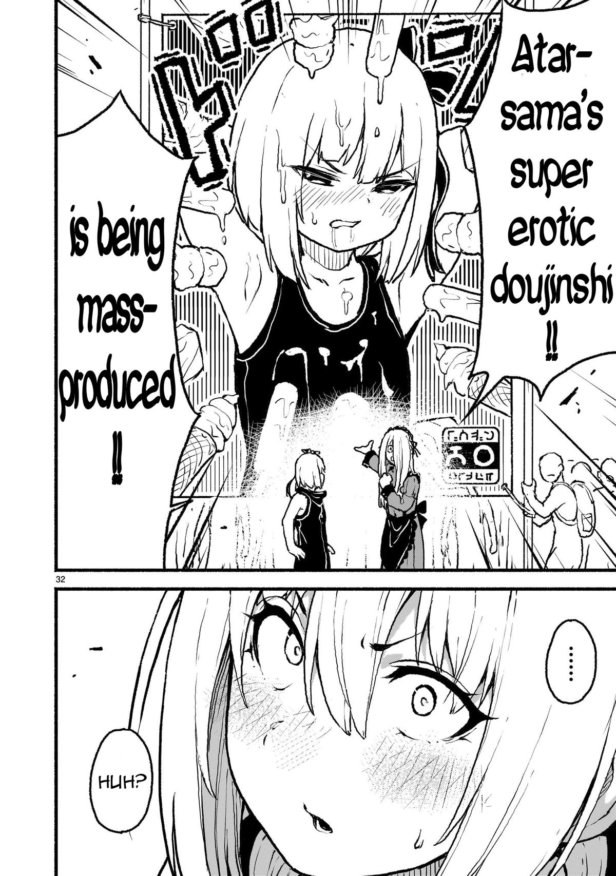 Working for God in a Godless World Chapter 40 - Page 31