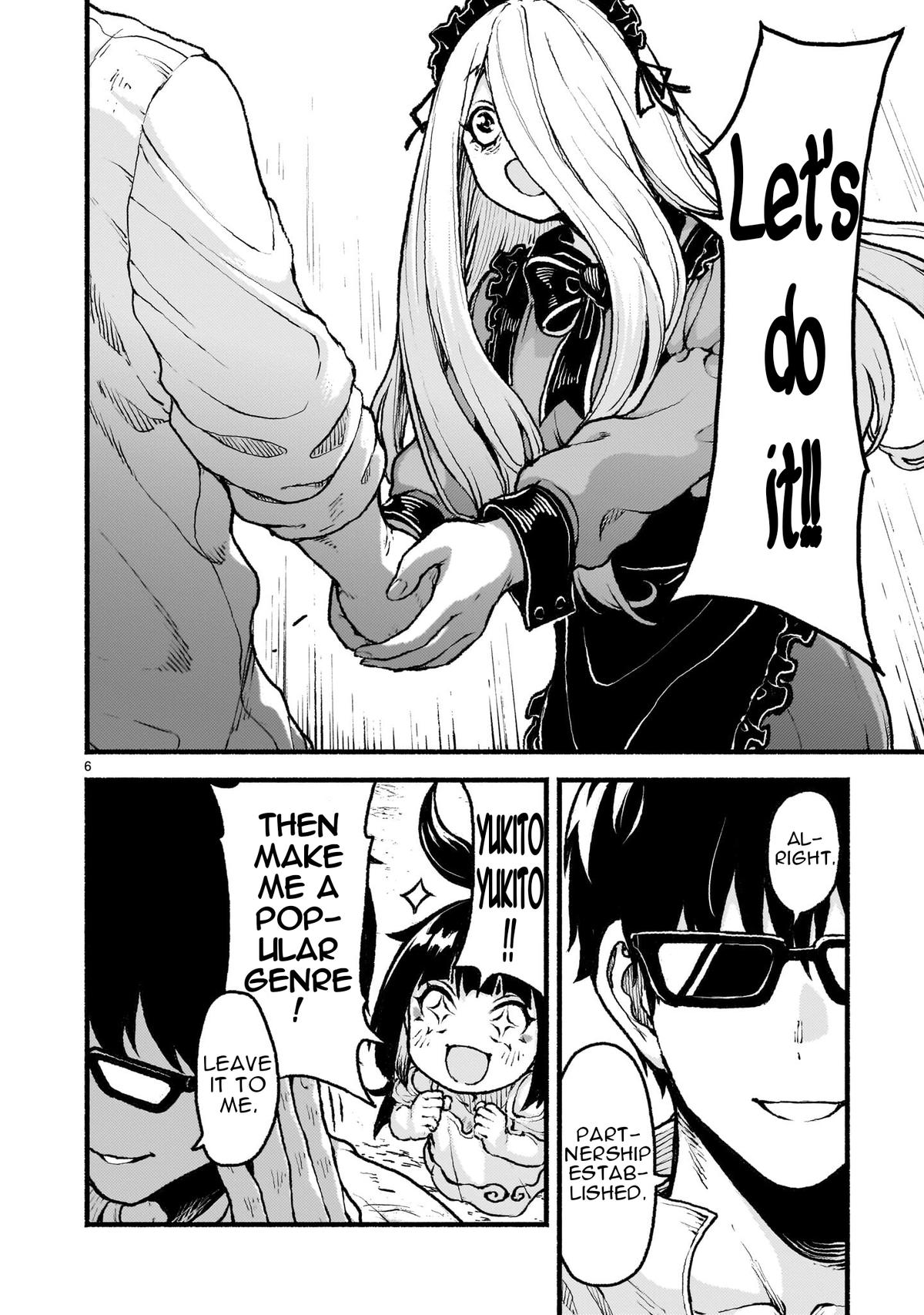 Working for God in a Godless World Chapter 41 - Page 7