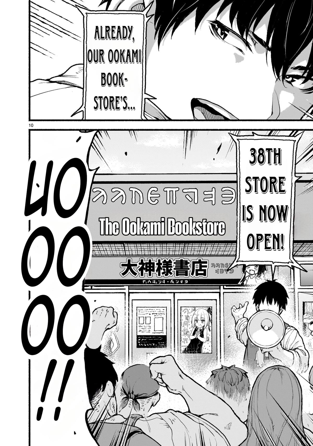 Working for God in a Godless World Chapter 41 - Page 11