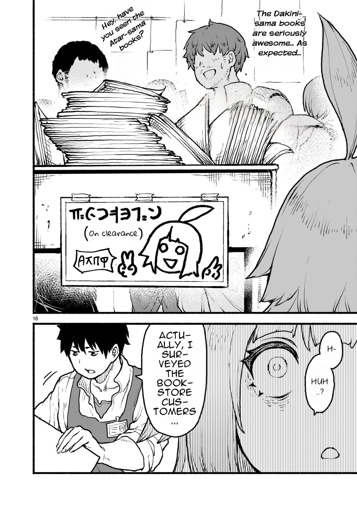 Working for God in a Godless World Chapter 41 - Page 17