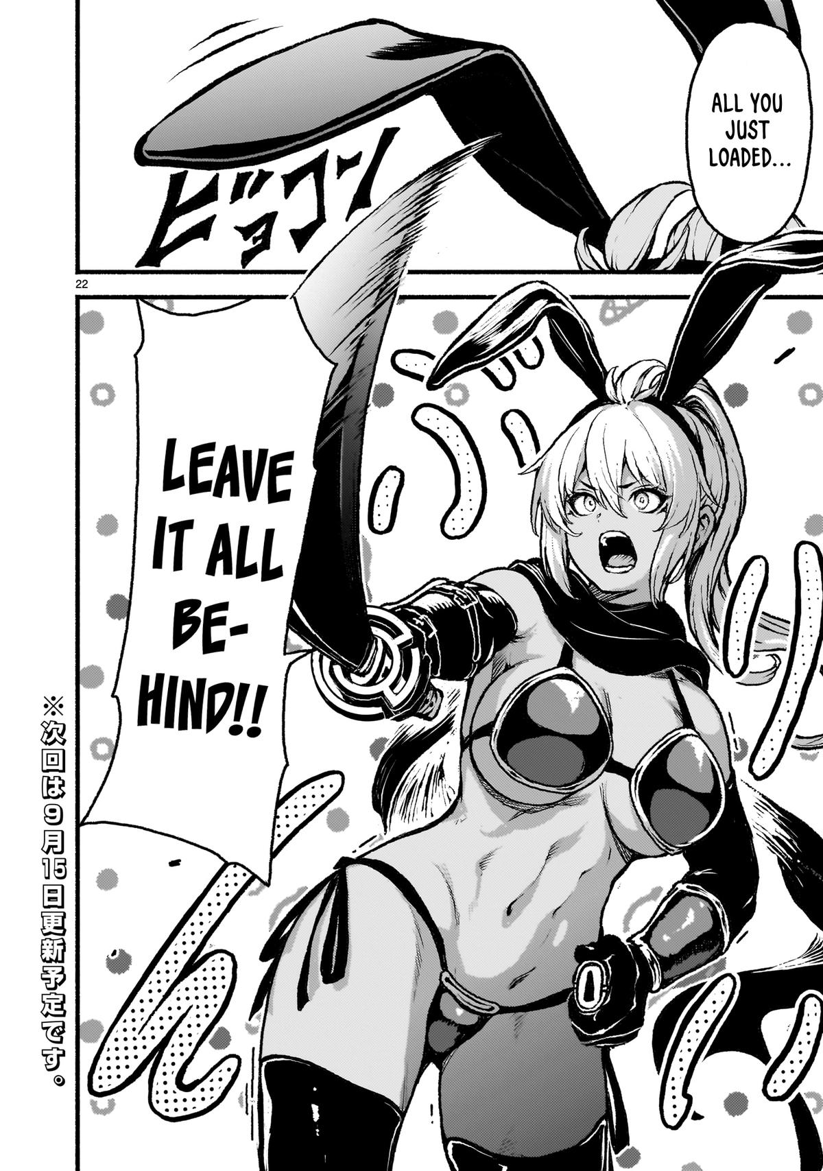 Working for God in a Godless World Chapter 43 - Page 22