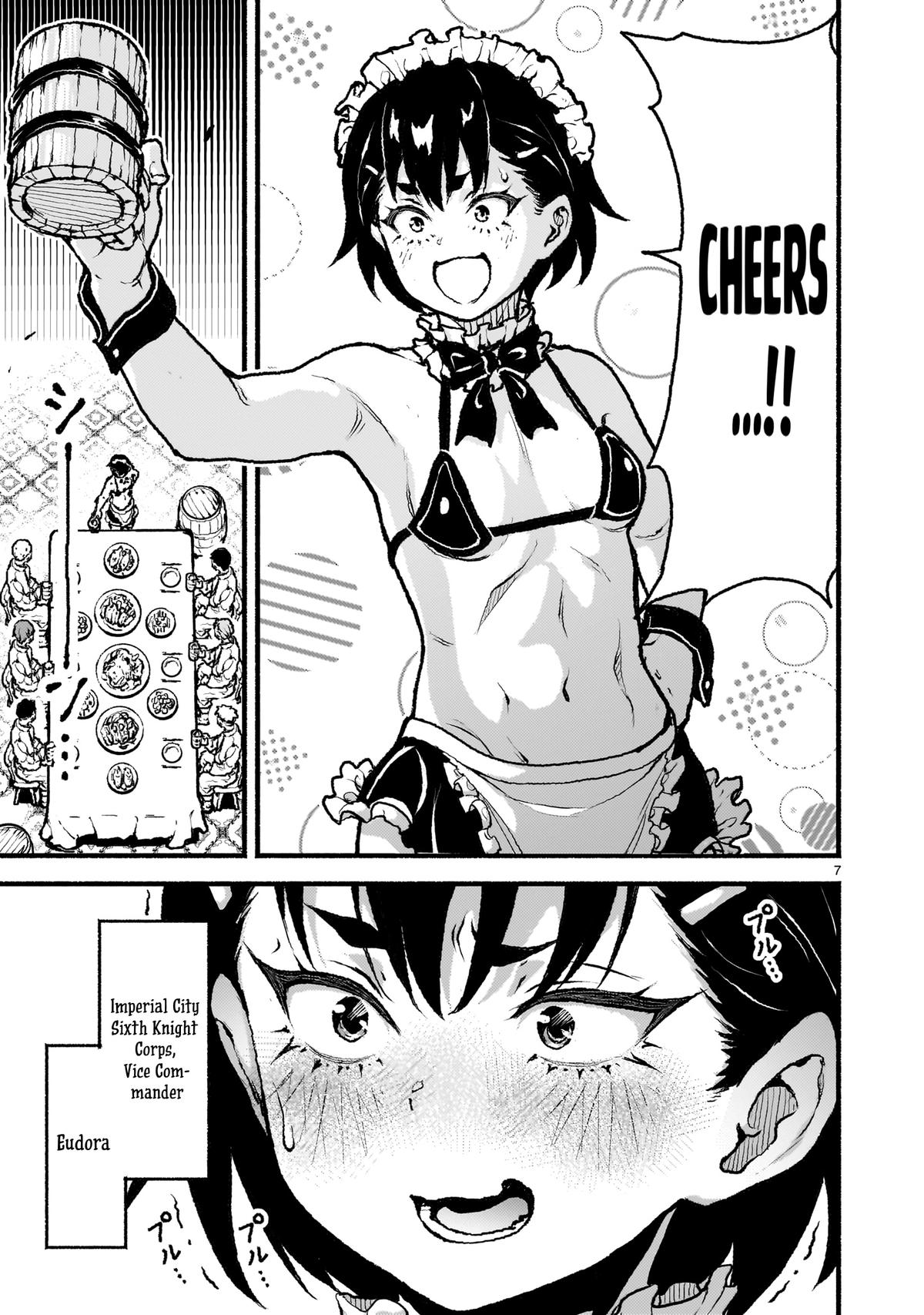 Working for God in a Godless World Chapter 44 - Page 7