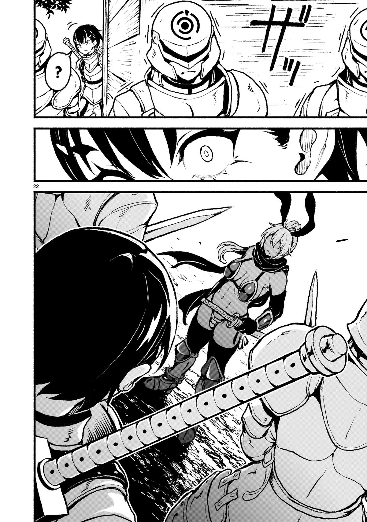 Working for God in a Godless World Chapter 44 - Page 22