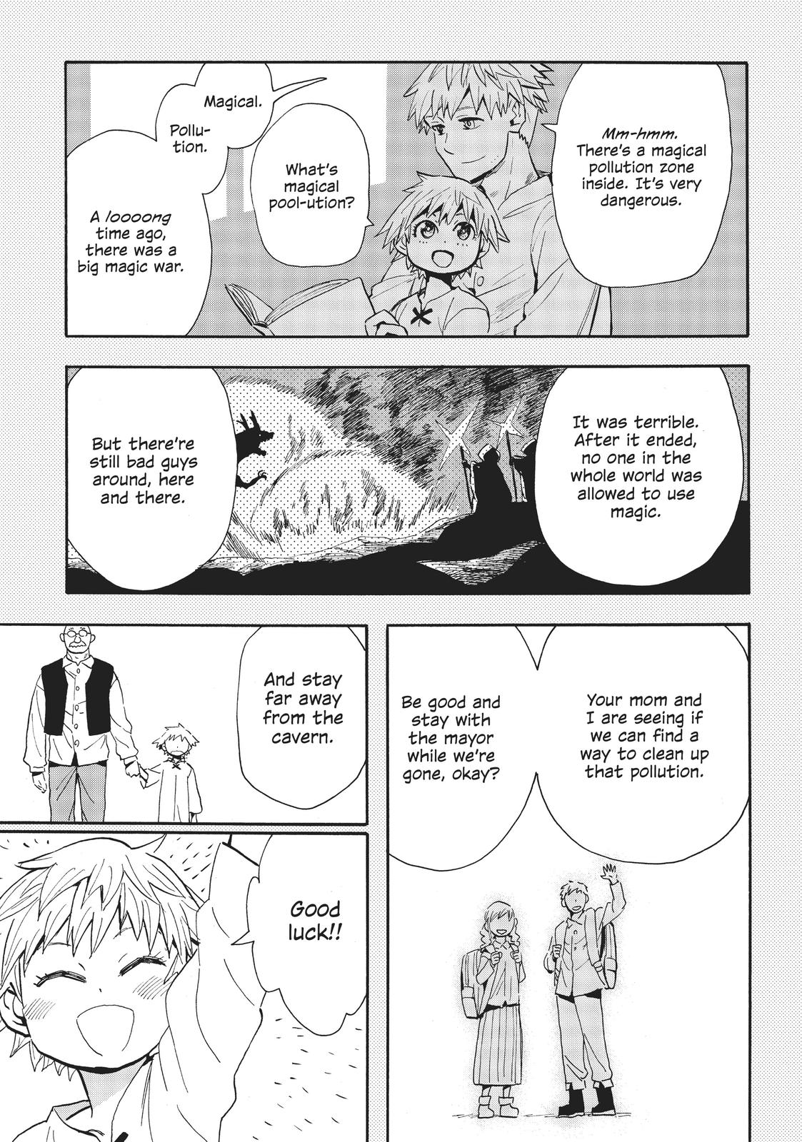 World End Solte Chapter 1 - Page 14