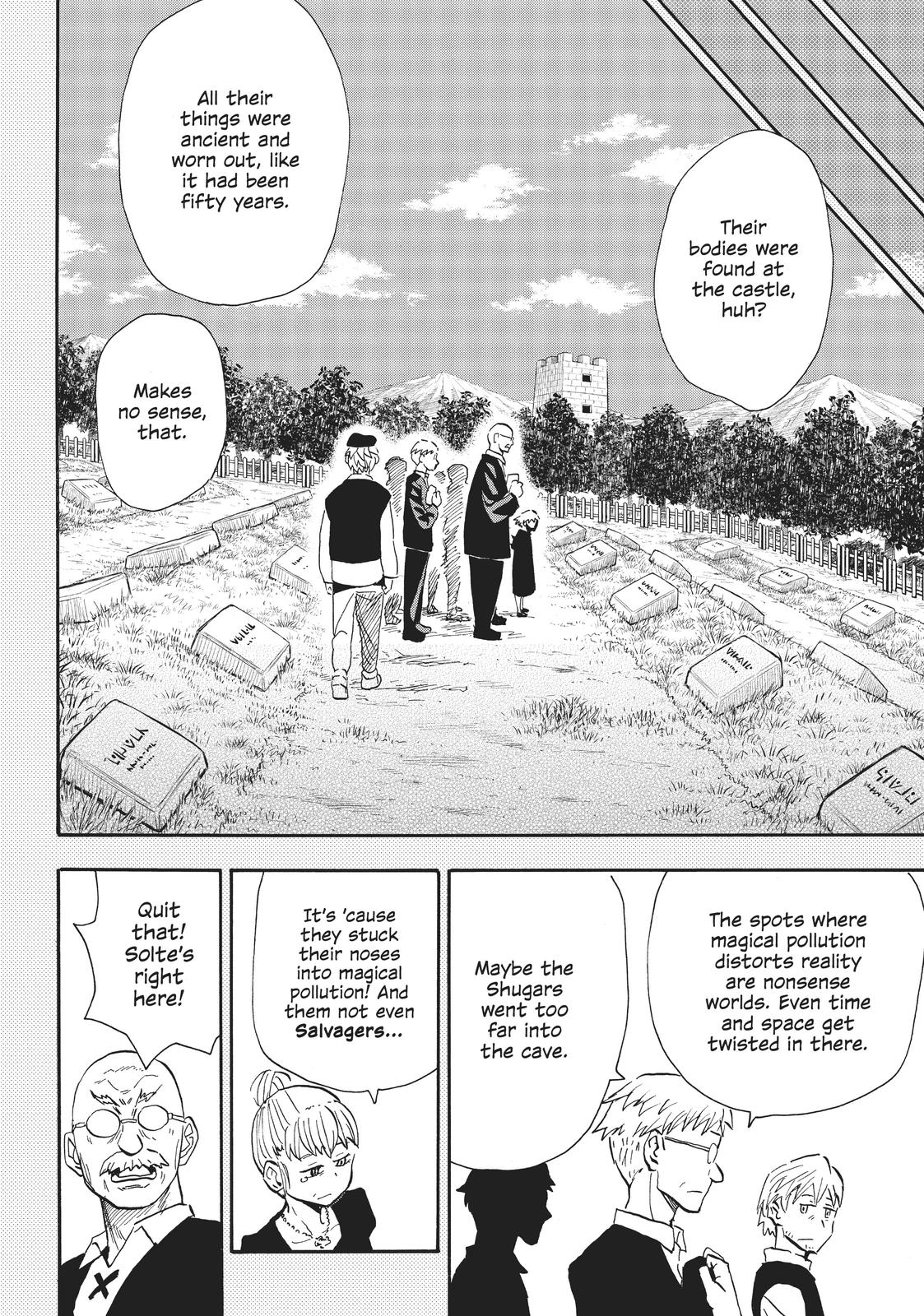 World End Solte Chapter 1 - Page 15