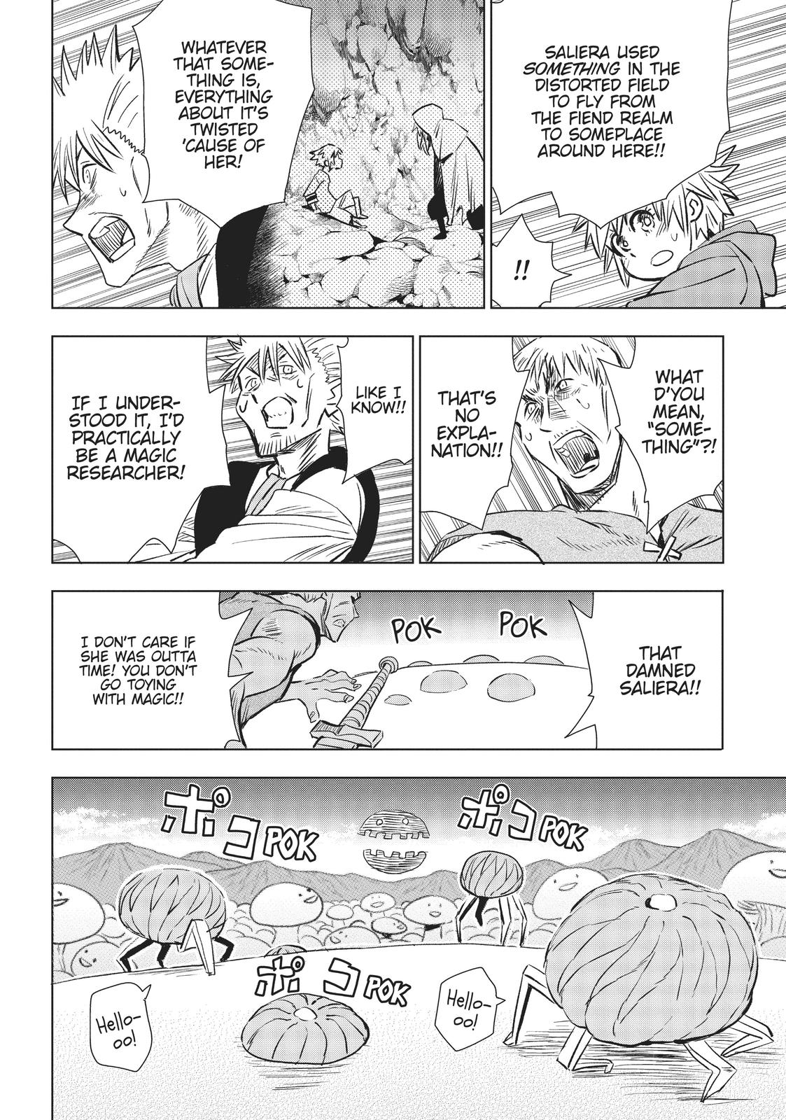 World End Solte Chapter 1 - Page 51