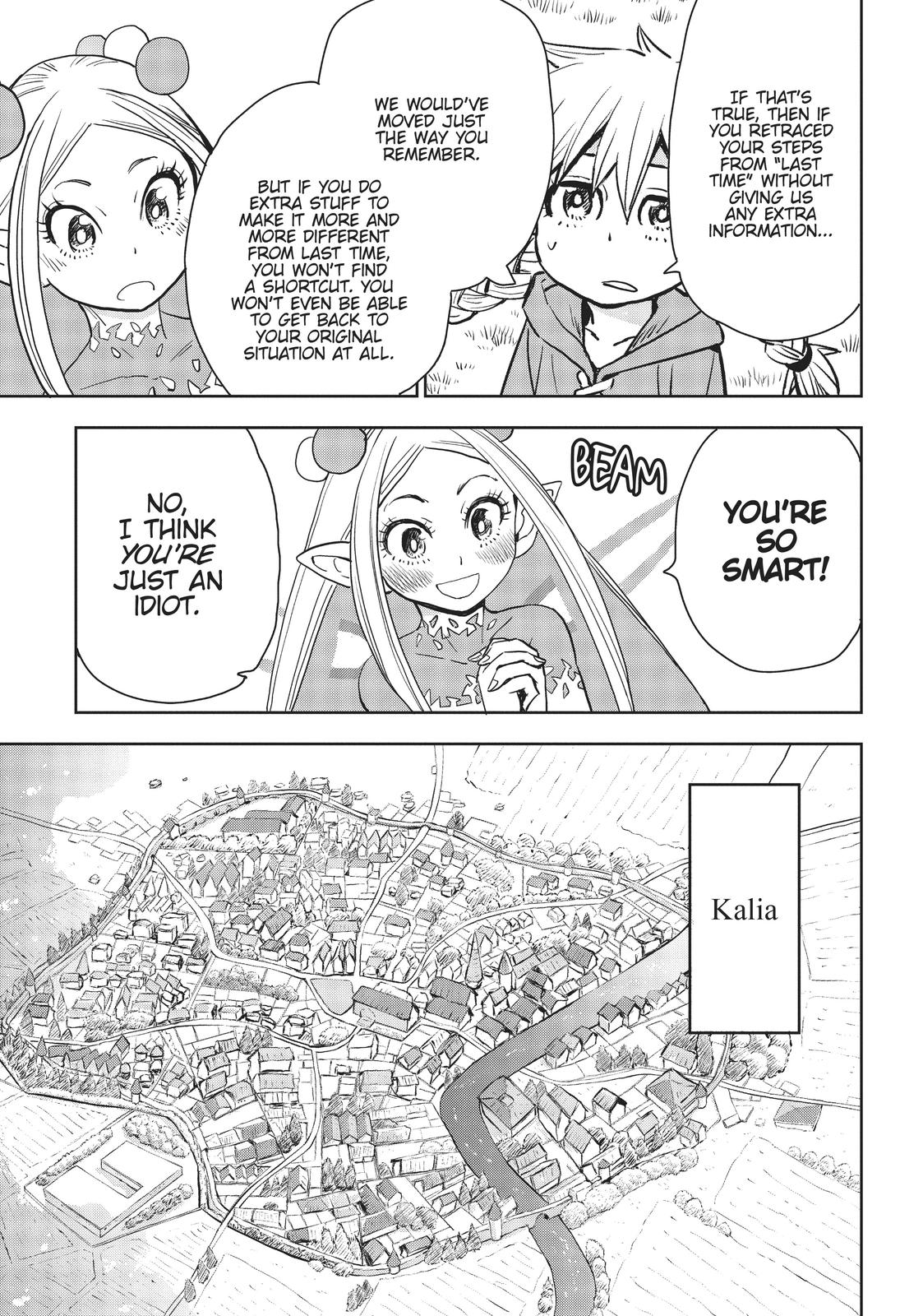 World End Solte Chapter 2 - Page 17