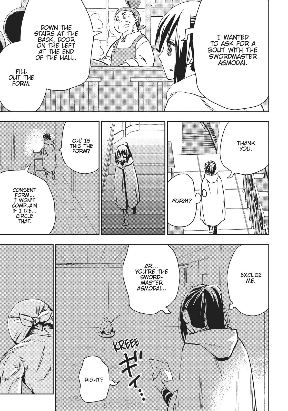 World End Solte Chapter 2 - Page 19