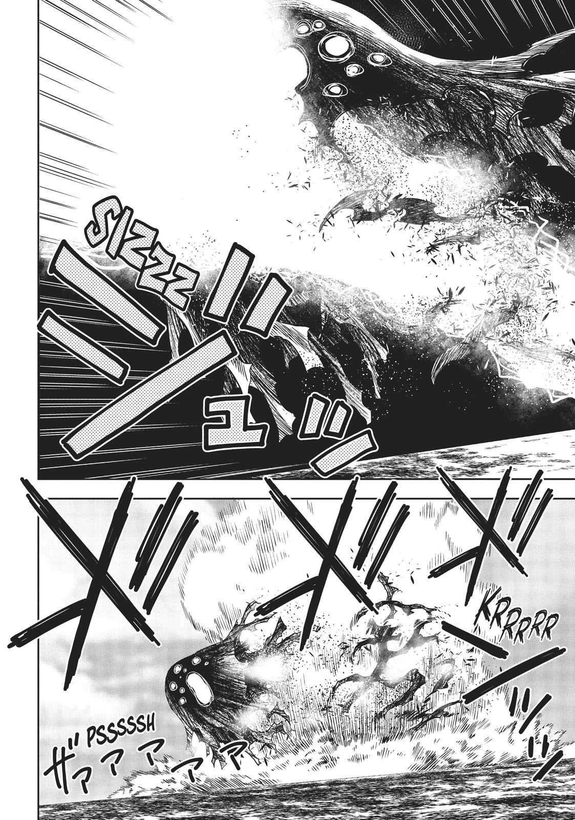 World End Solte Chapter 3 - Page 40