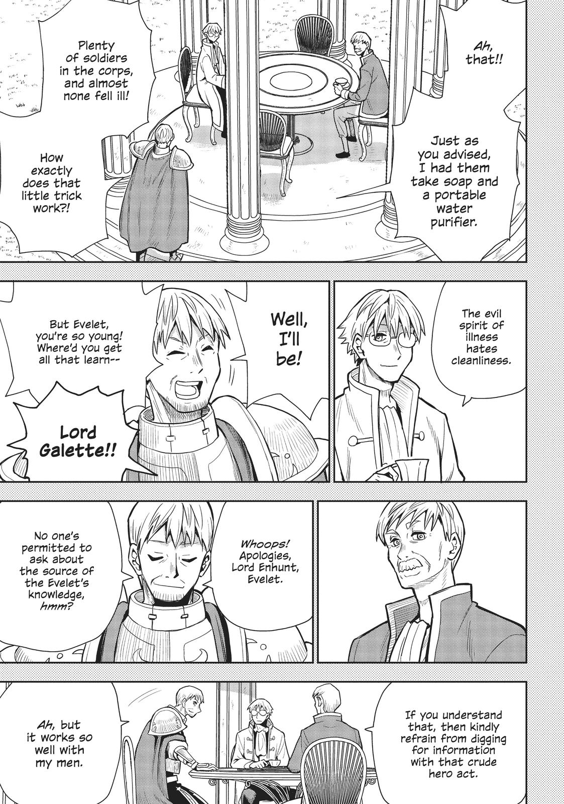 World End Solte Chapter 7 - Page 17