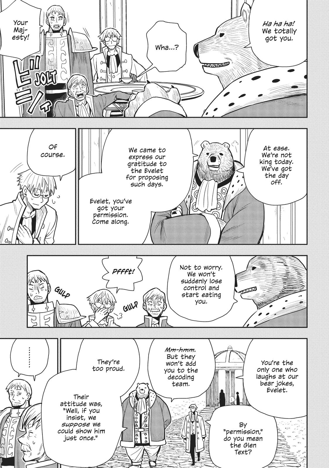 World End Solte Chapter 7 - Page 19