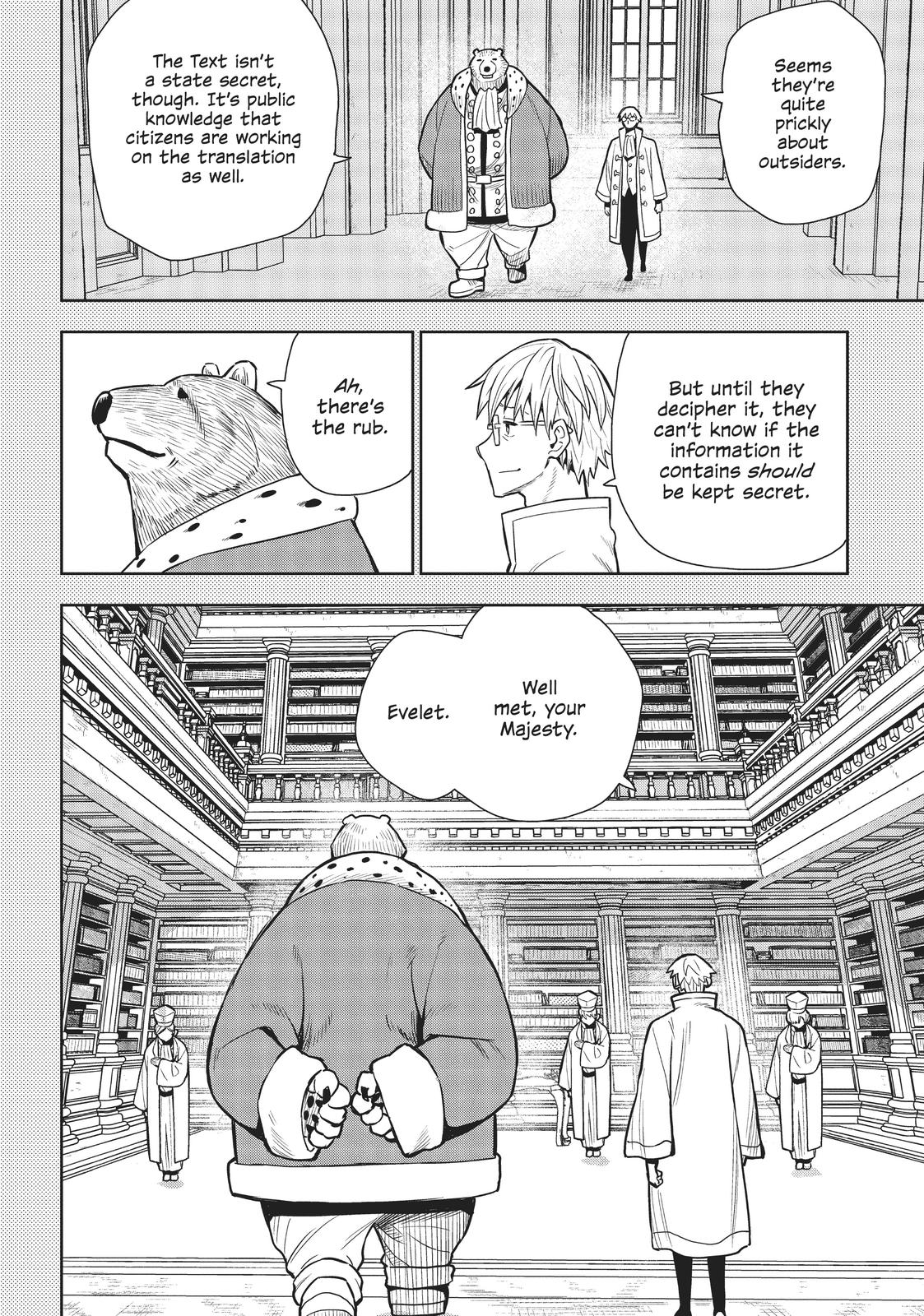 World End Solte Chapter 7 - Page 20