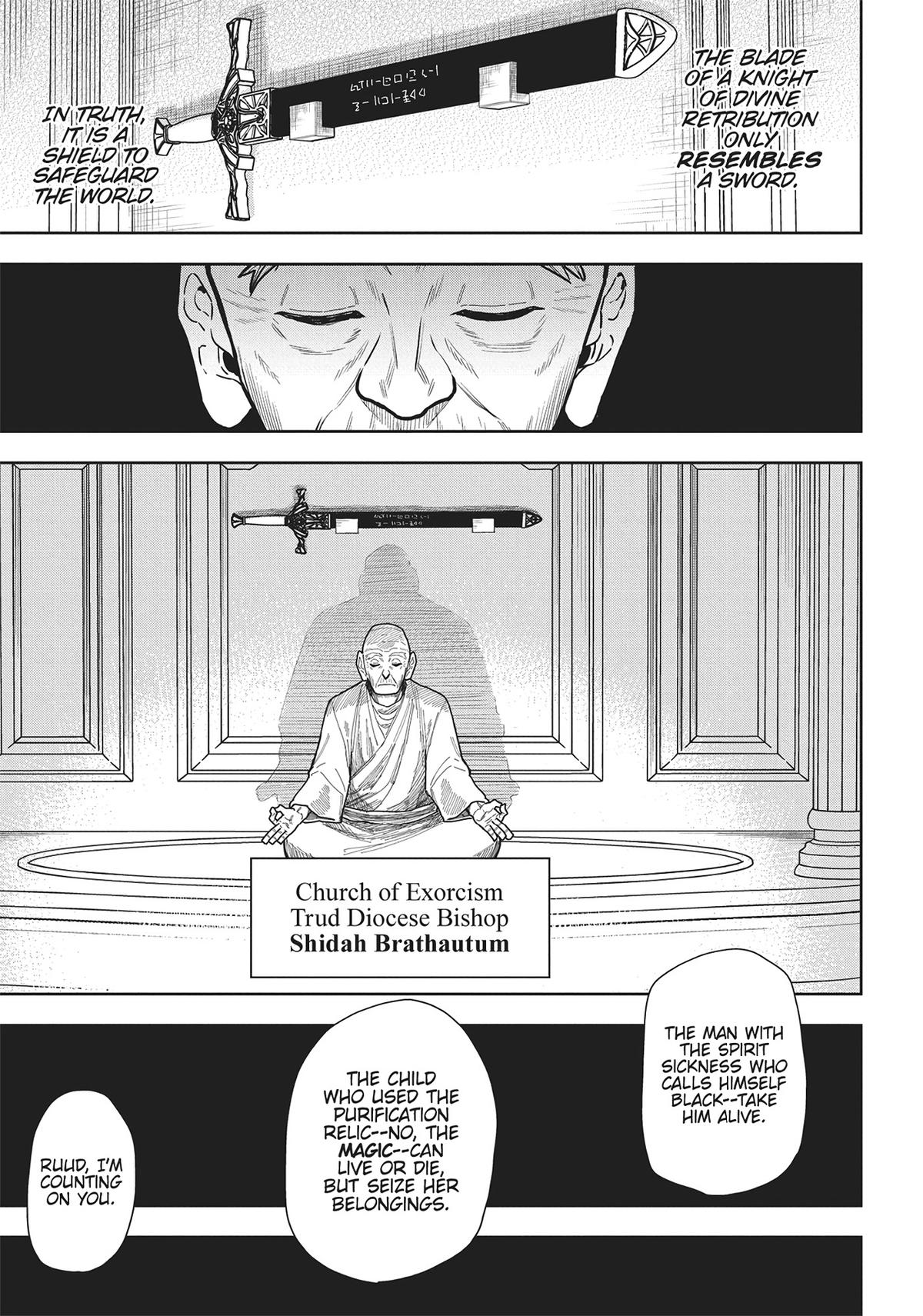 World End Solte Chapter 10 - Page 17