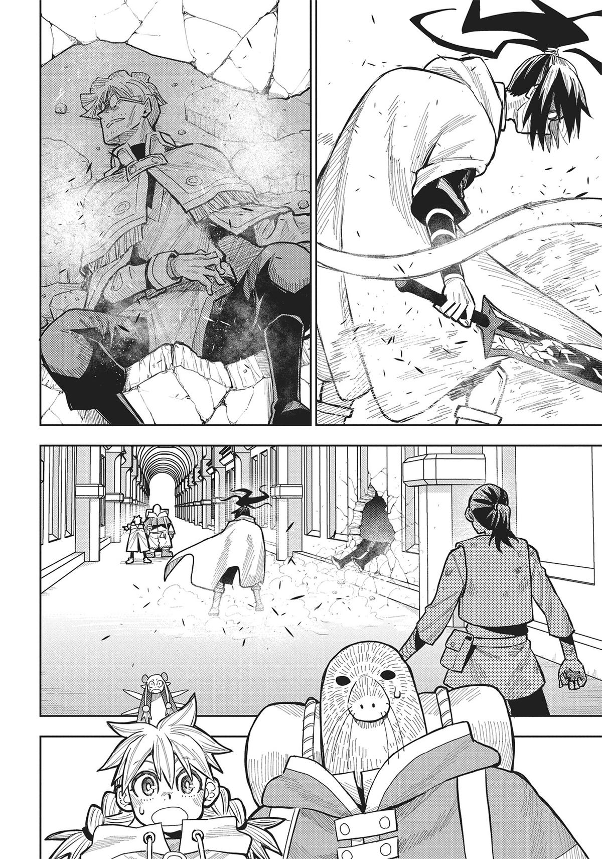 World End Solte Chapter 12 - Page 10