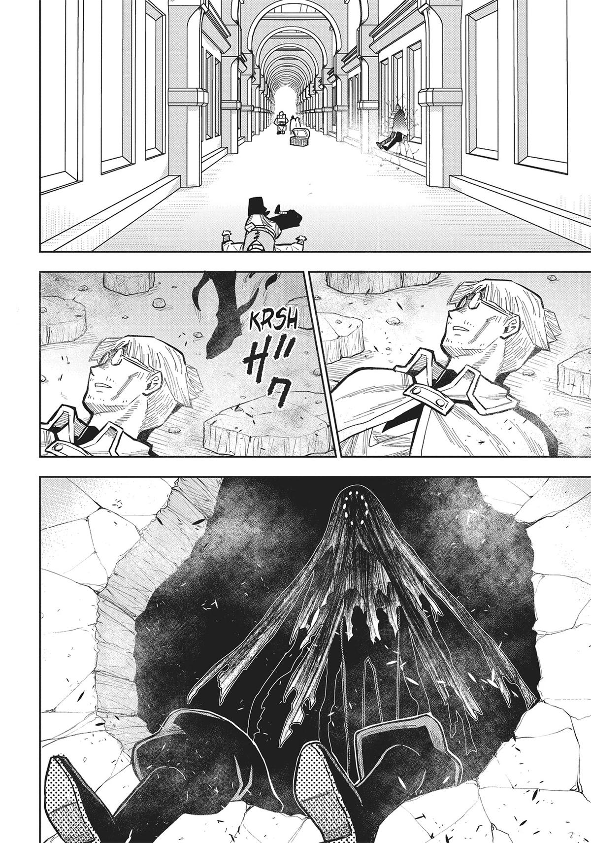 World End Solte Chapter 12 - Page 16