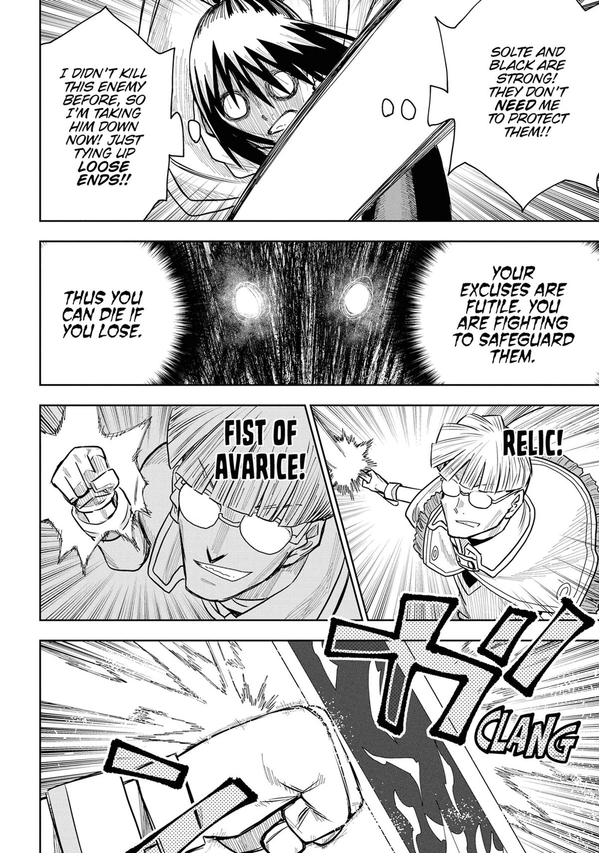 World End Solte Chapter 14 - Page 8