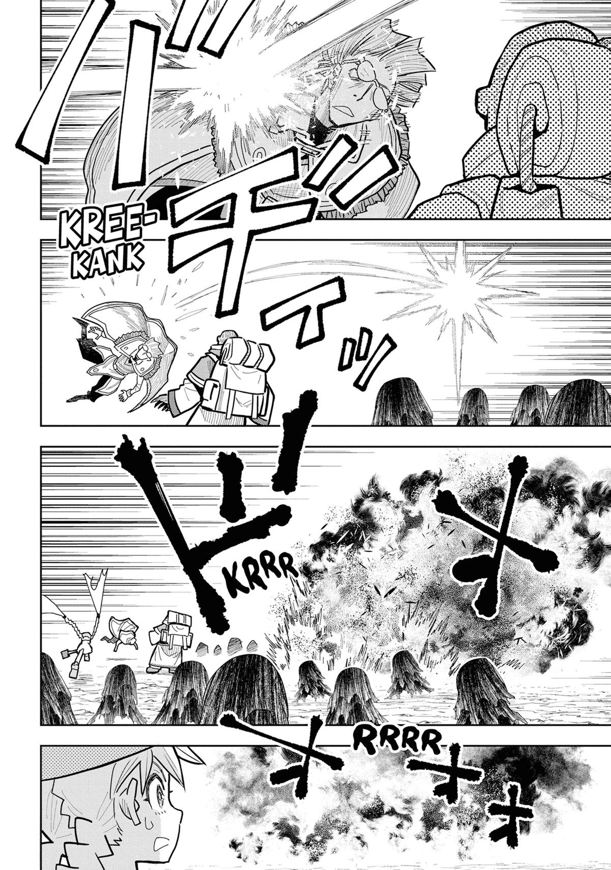 World End Solte Chapter 14 - Page 12