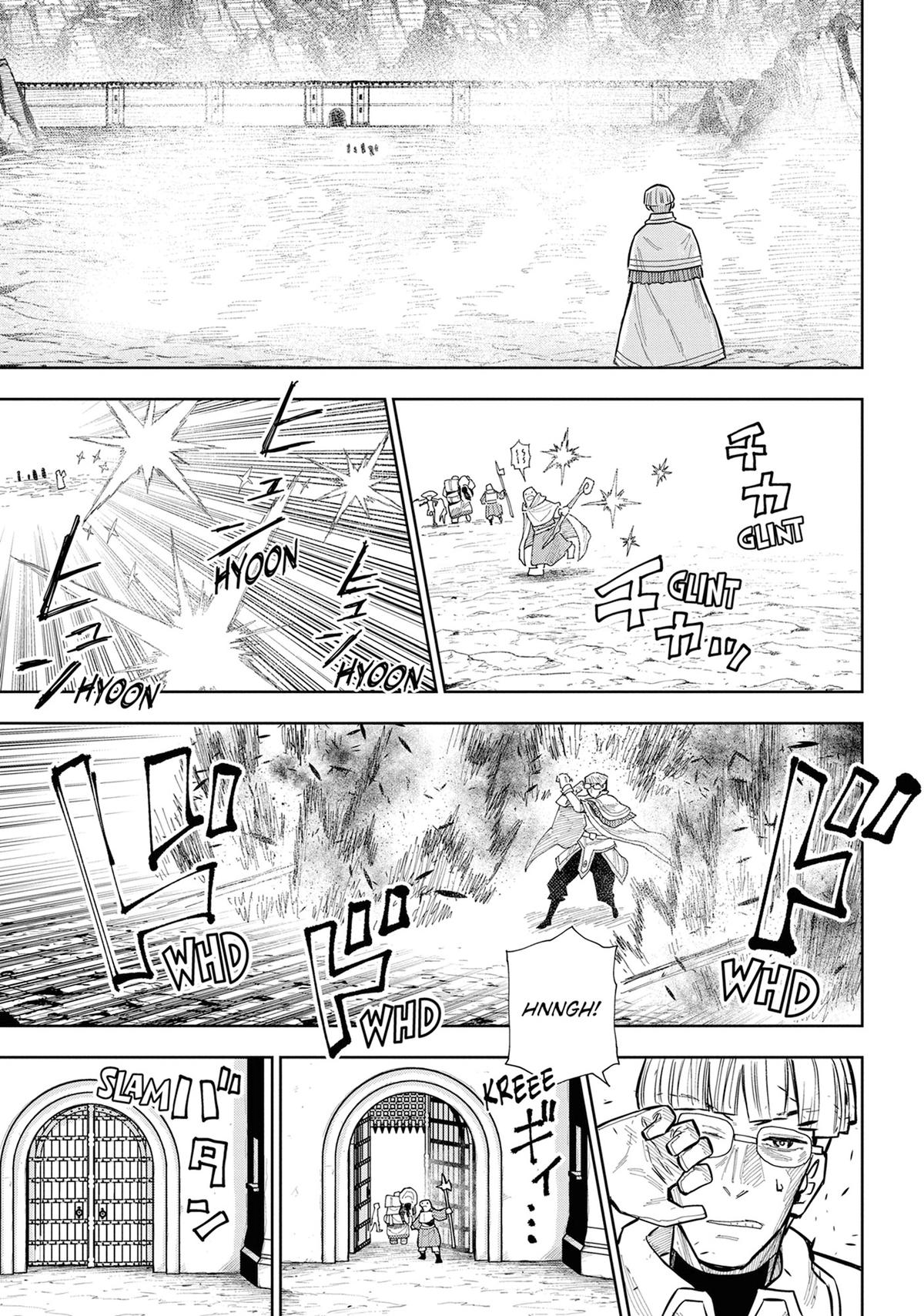 World End Solte Chapter 14 - Page 17