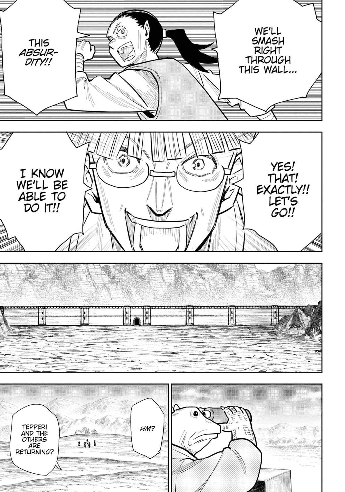 World End Solte Chapter 16 - Page 23