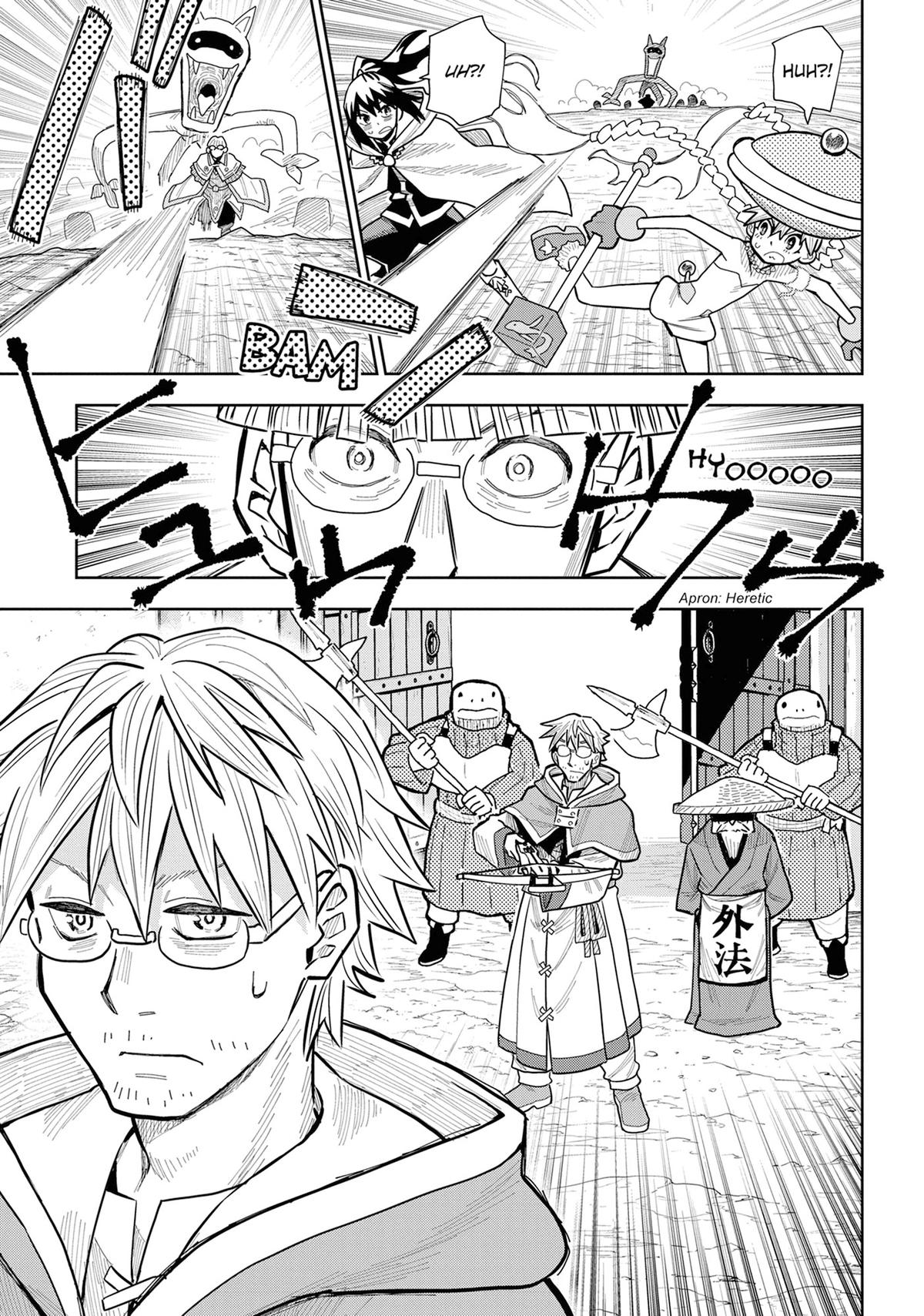 World End Solte Chapter 16 - Page 27