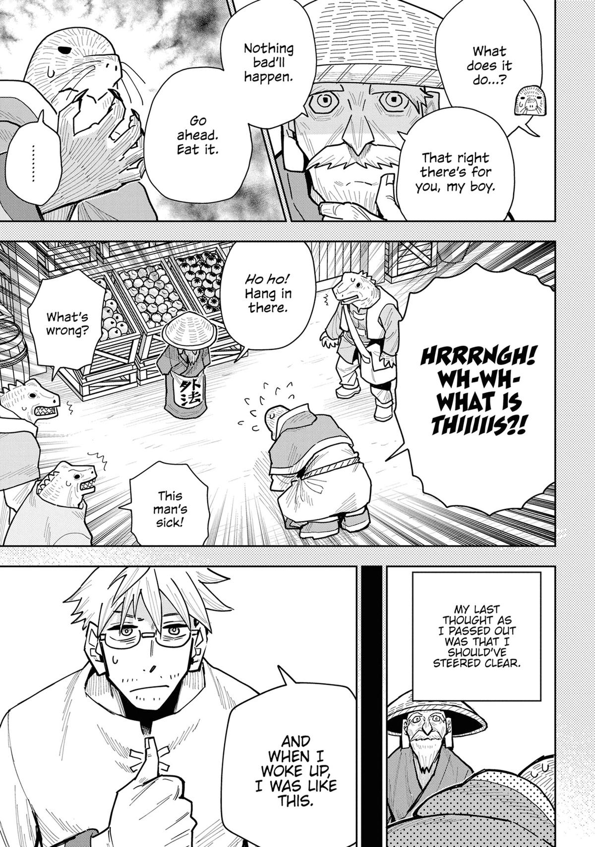 World End Solte Chapter 19 - Page 13