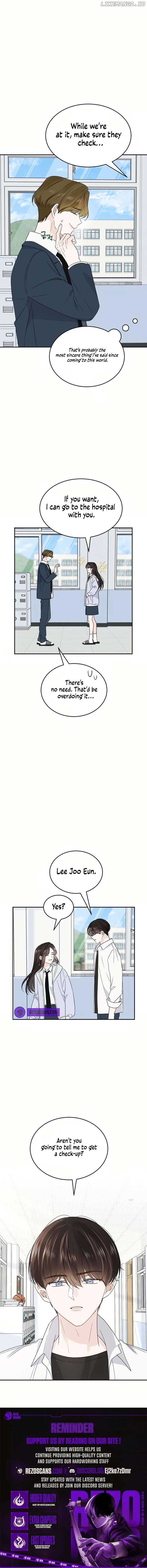 World Rank No. 0, Please Stop! - Chapter 32 - 10