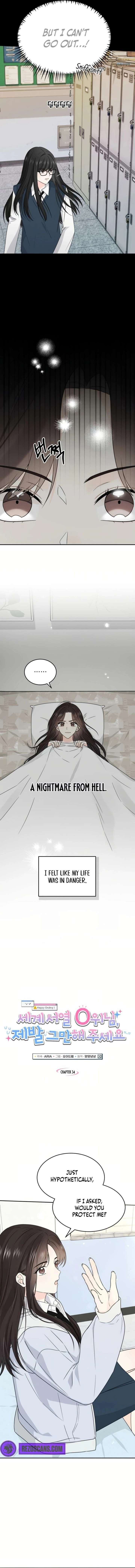 World Rank No. 0, Please Stop! - Chapter 34 - 7