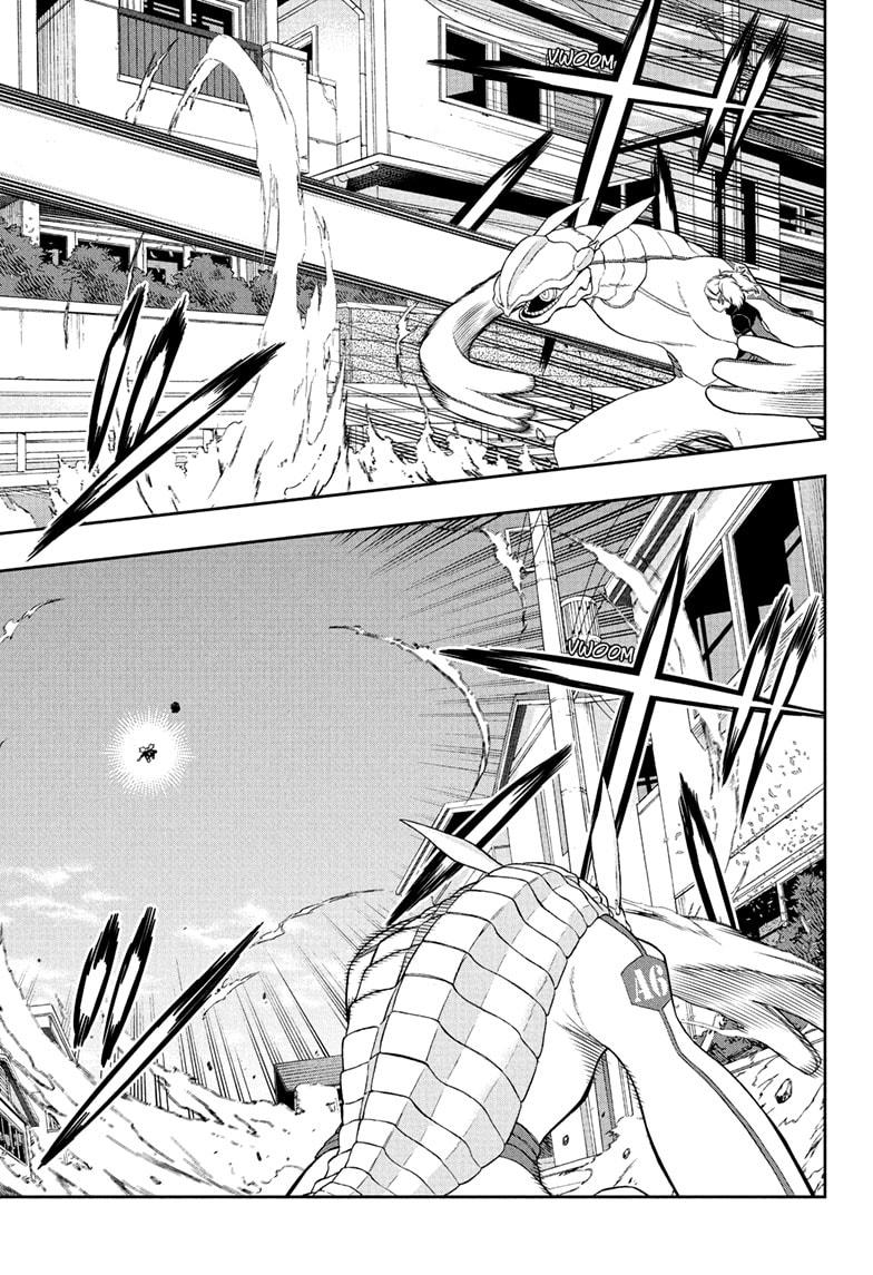 World Trigger Chapter 259 - Page 24