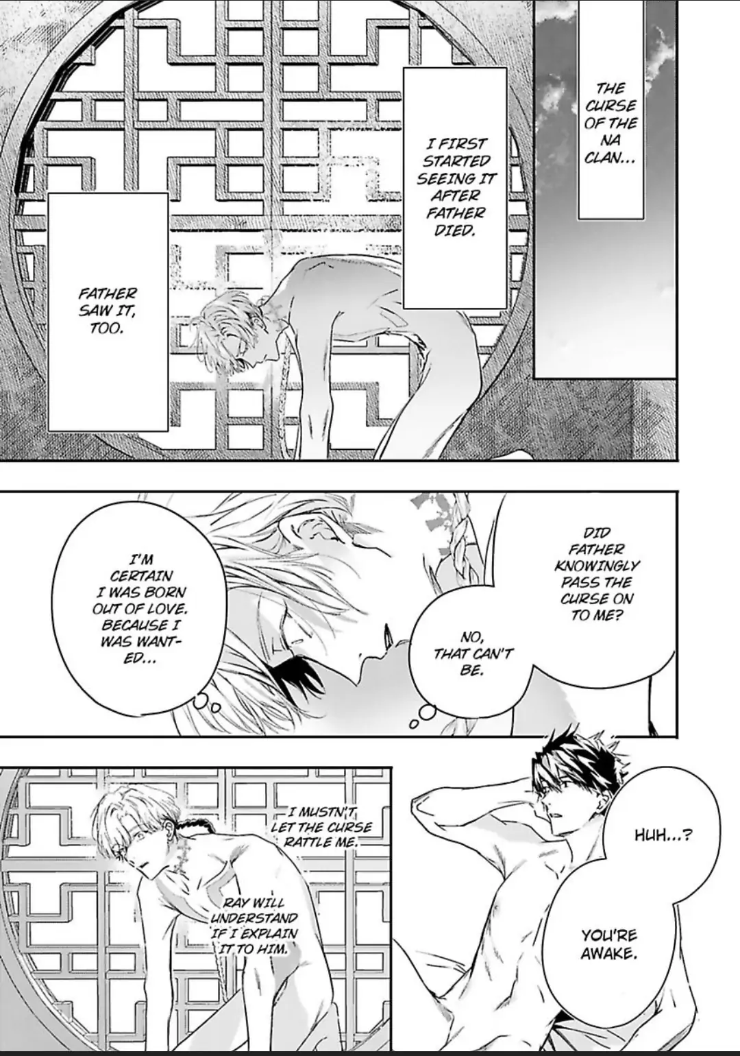 World’s End Blue Bird Chapter 10 - Page 5