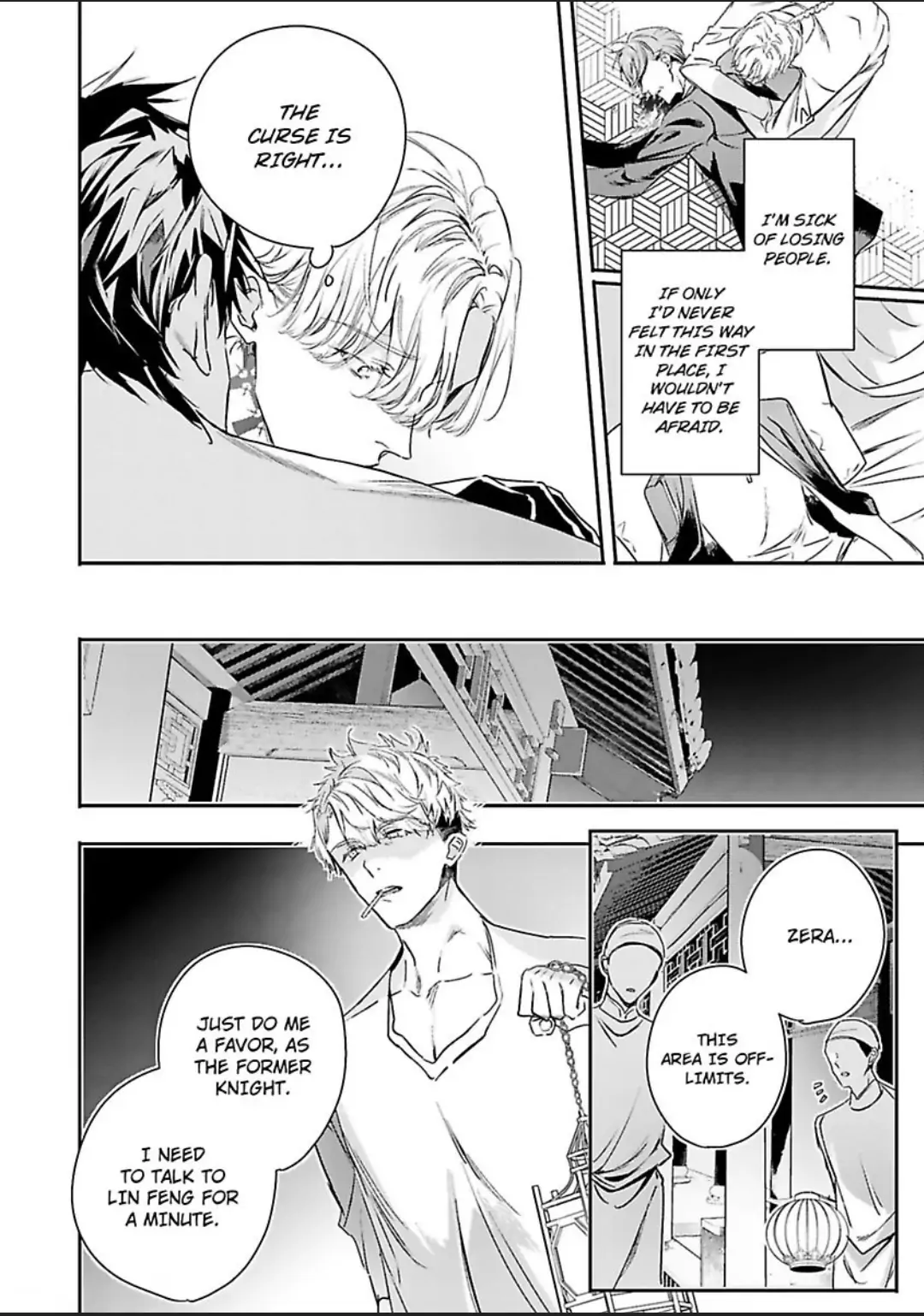 World’s End Blue Bird Chapter 10 - Page 8