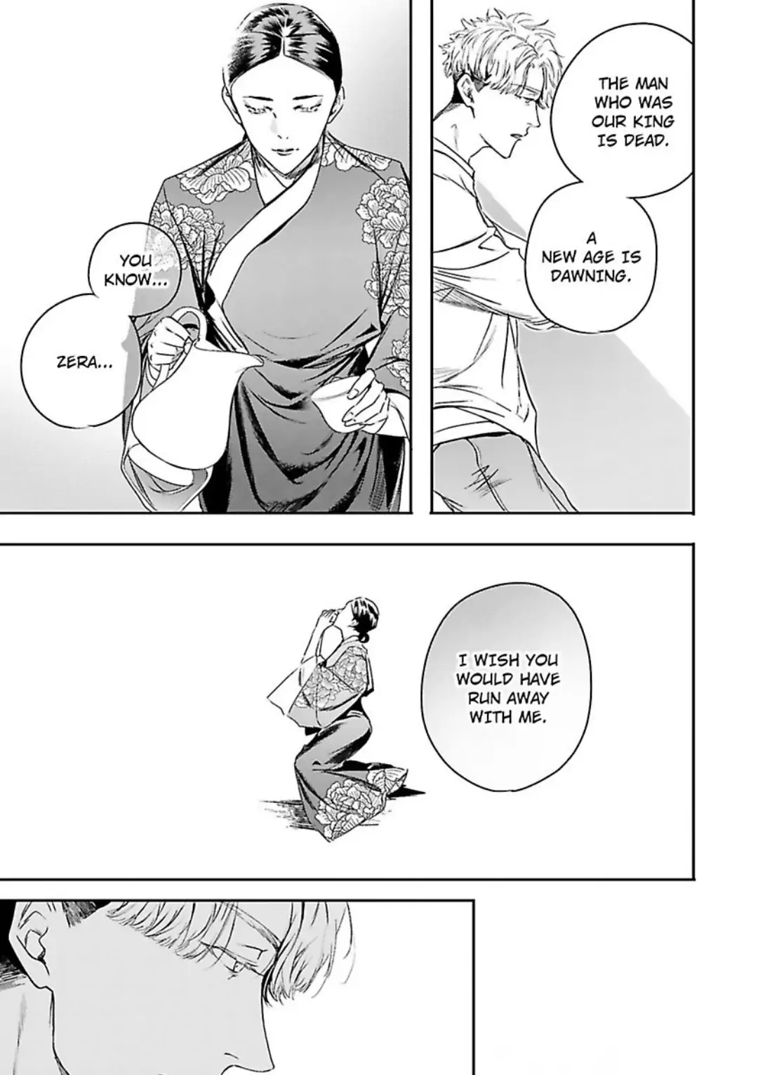 World’s End Blue Bird Chapter 10 - Page 17