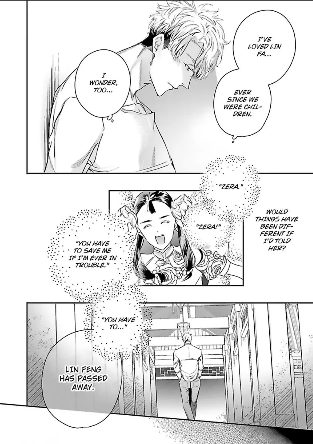 World’s End Blue Bird Chapter 10 - Page 18