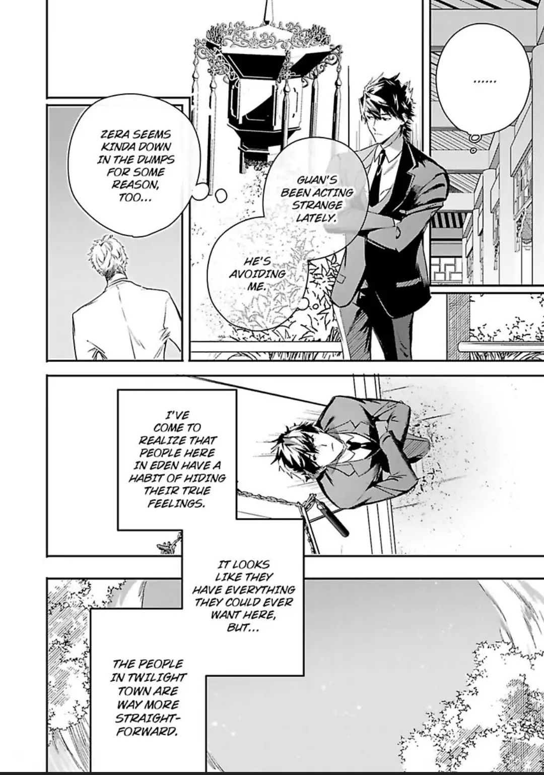 World’s End Blue Bird Chapter 10 - Page 22