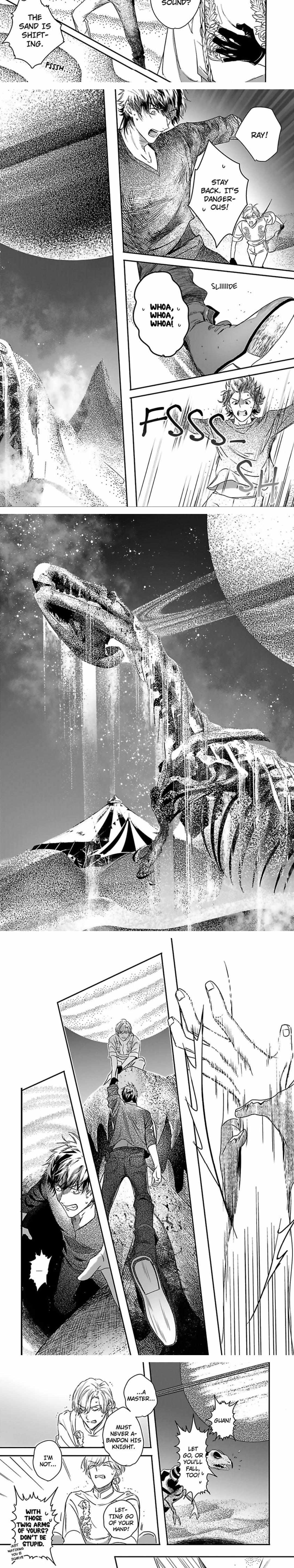 World’s End Blue Bird Chapter 11 - Page 6