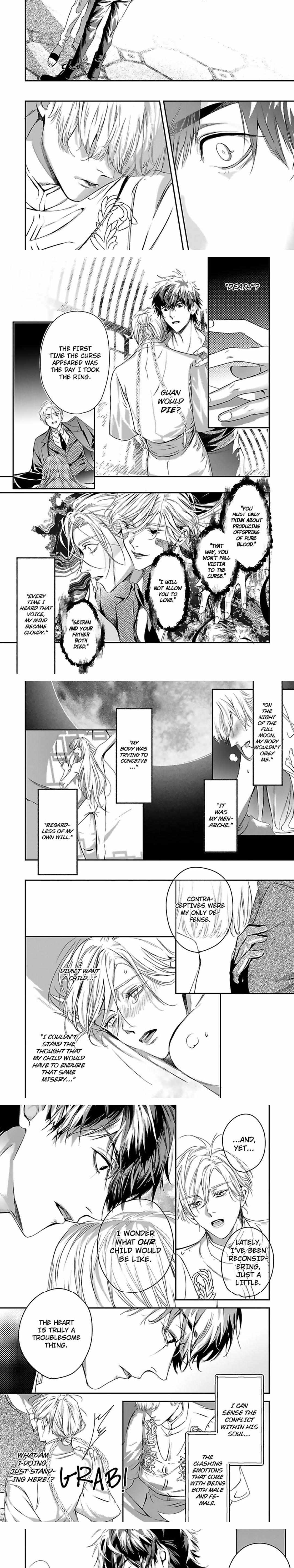 World’s End Blue Bird Chapter 12 - Page 4