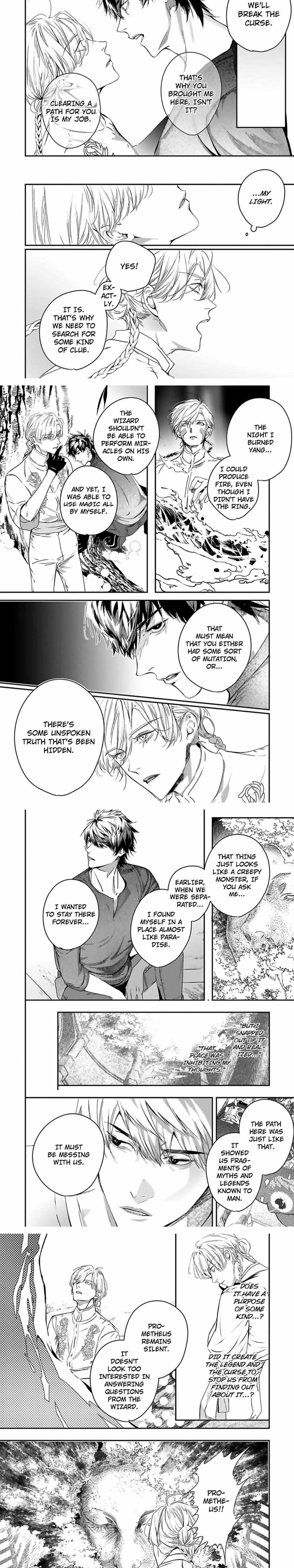 World’s End Blue Bird Chapter 12 - Page 5