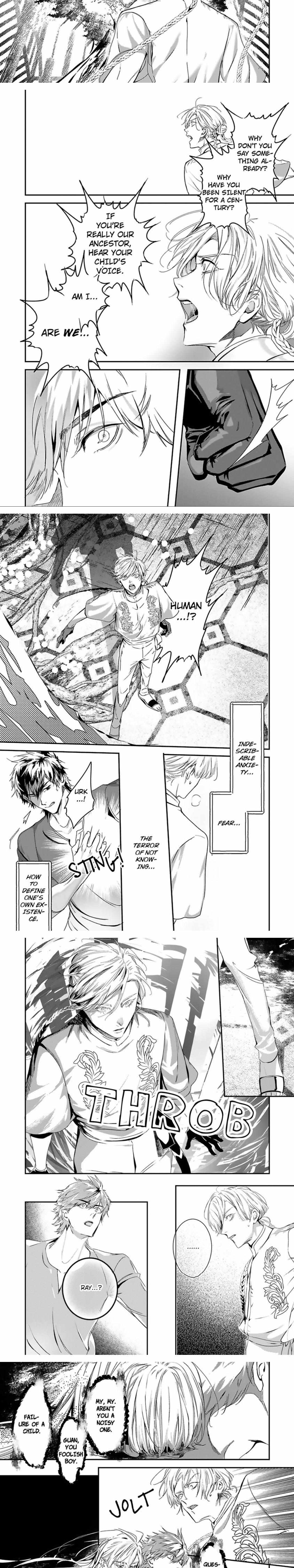 World’s End Blue Bird Chapter 12 - Page 6