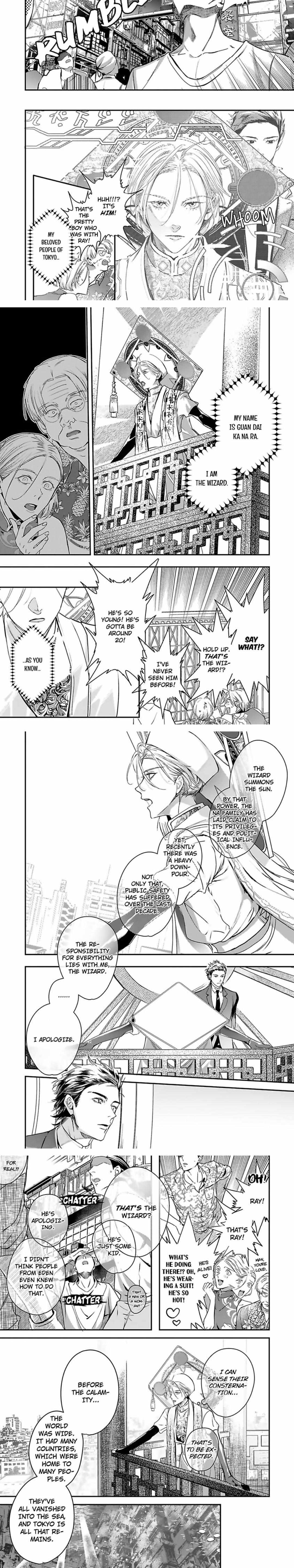 World’s End Blue Bird Chapter 12 - Page 11