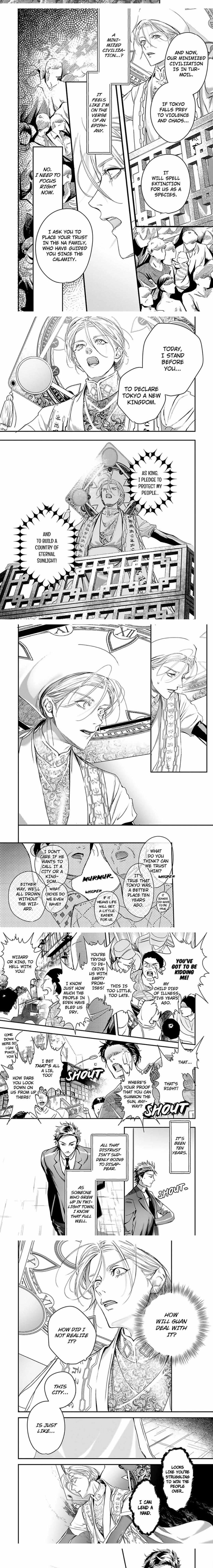 World’s End Blue Bird Chapter 12 - Page 12