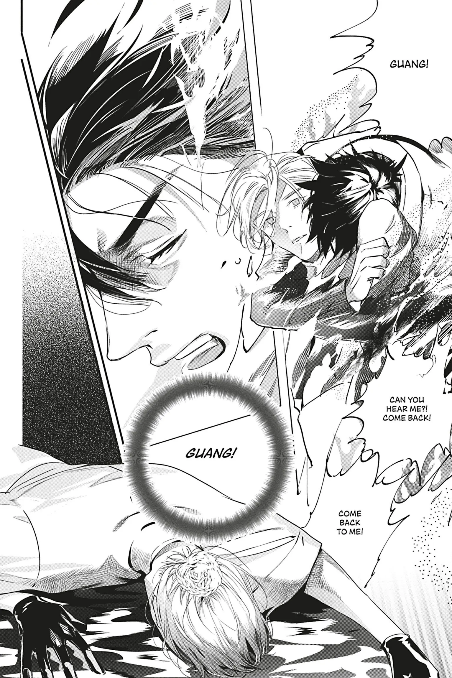 World’s End Blue Bird Chapter 13 - Page 6