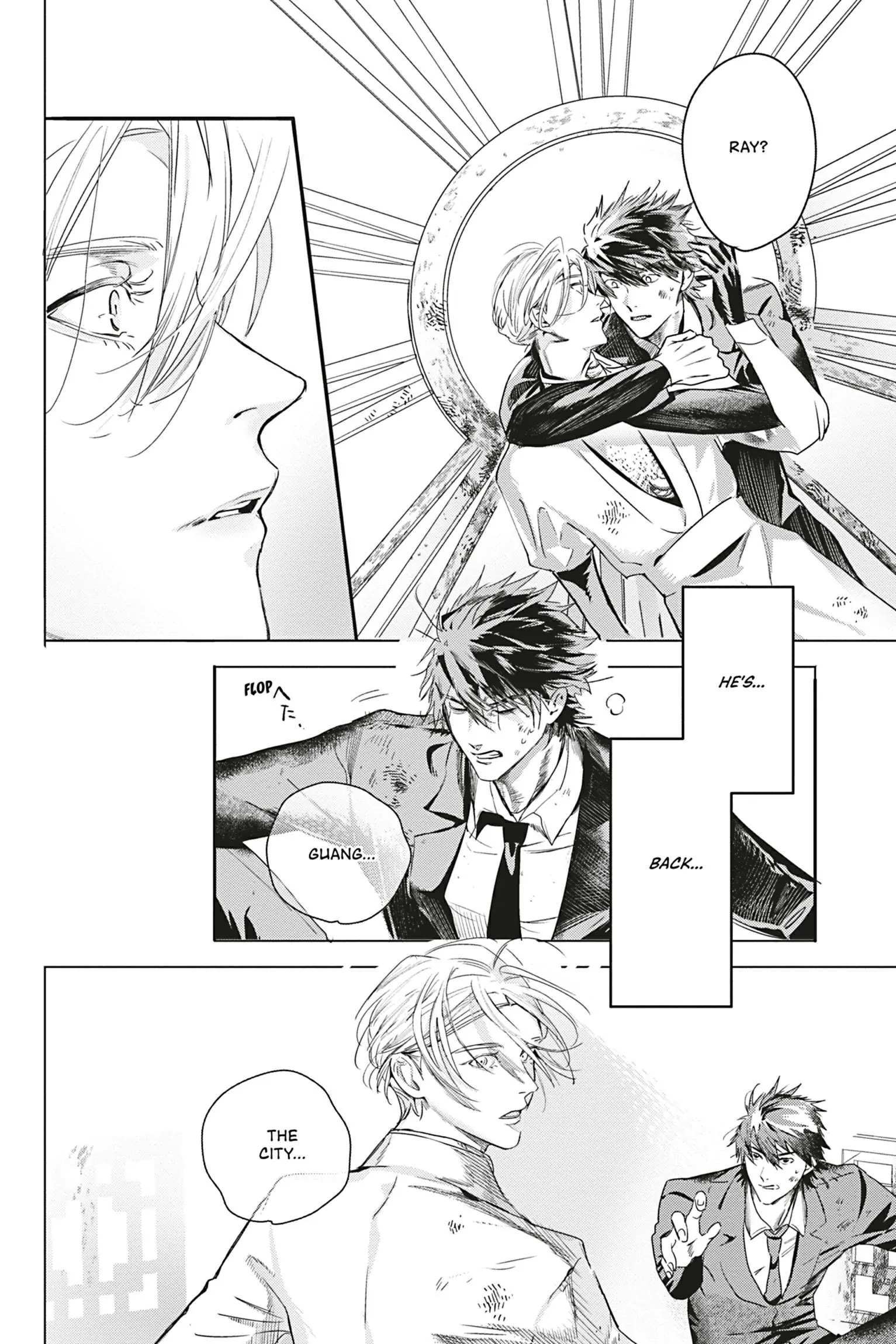 World’s End Blue Bird Chapter 13 - Page 8