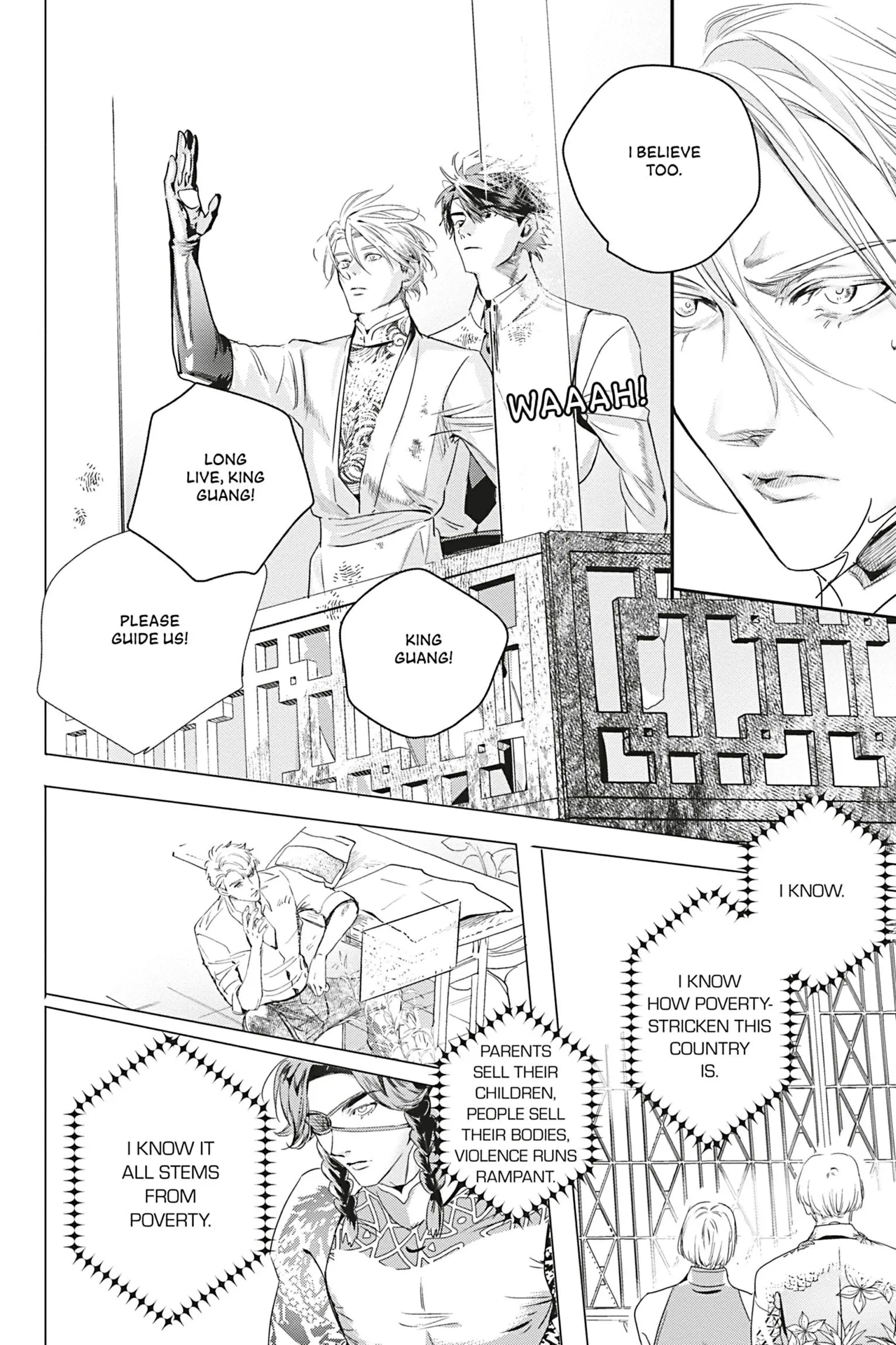 World’s End Blue Bird Chapter 13 - Page 10