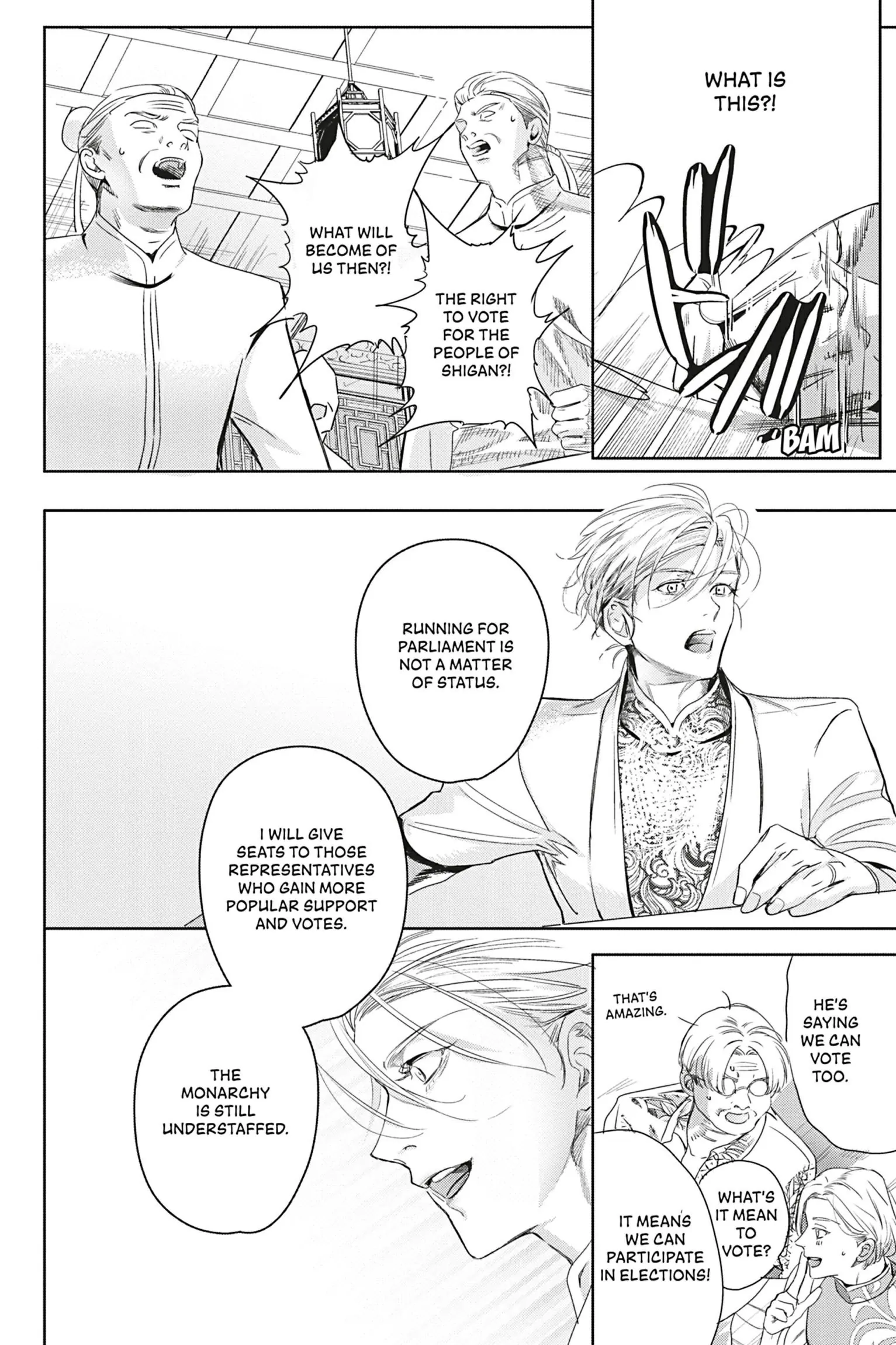 World’s End Blue Bird Chapter 13 - Page 12