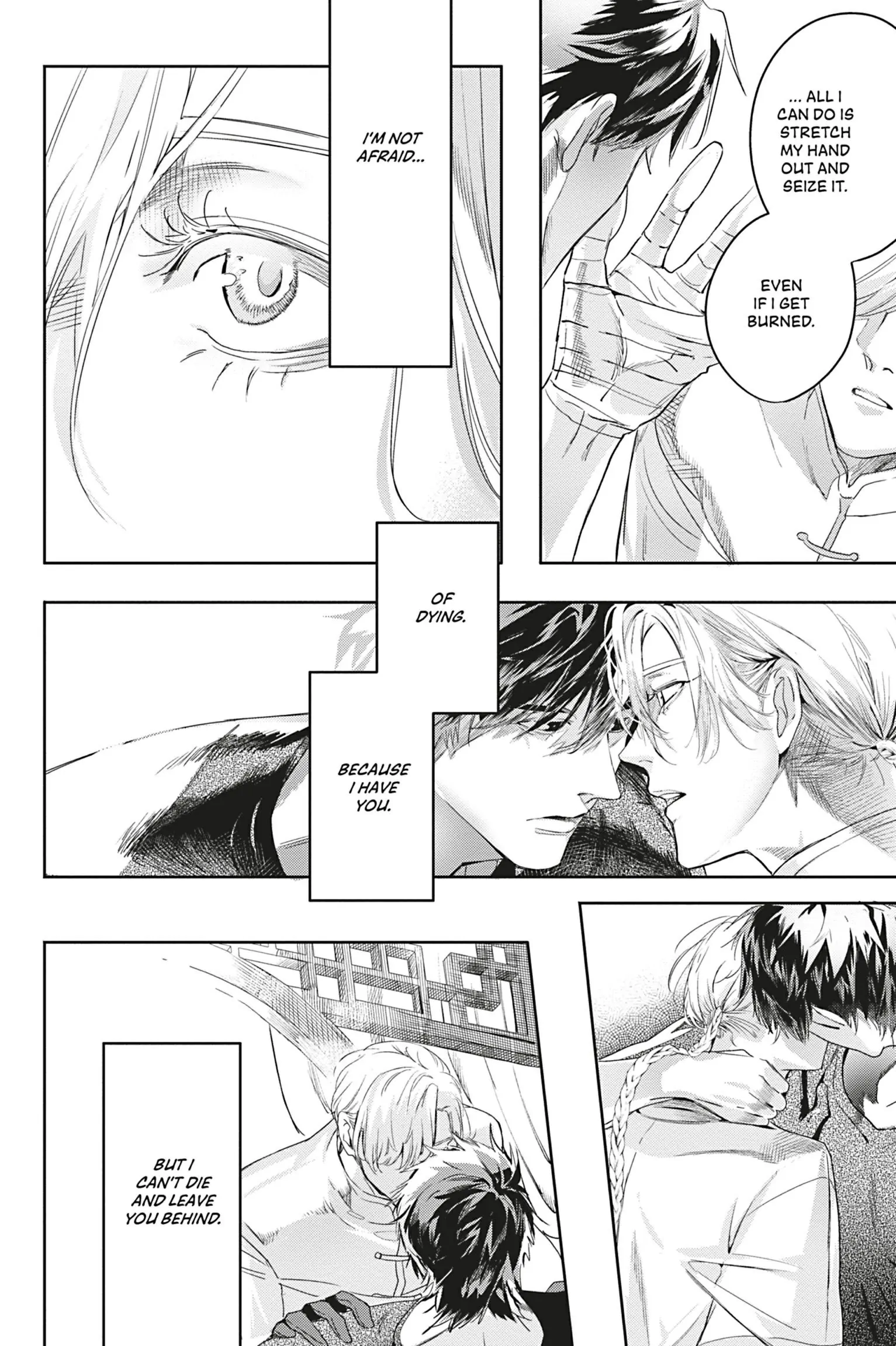 World’s End Blue Bird Chapter 13 - Page 18