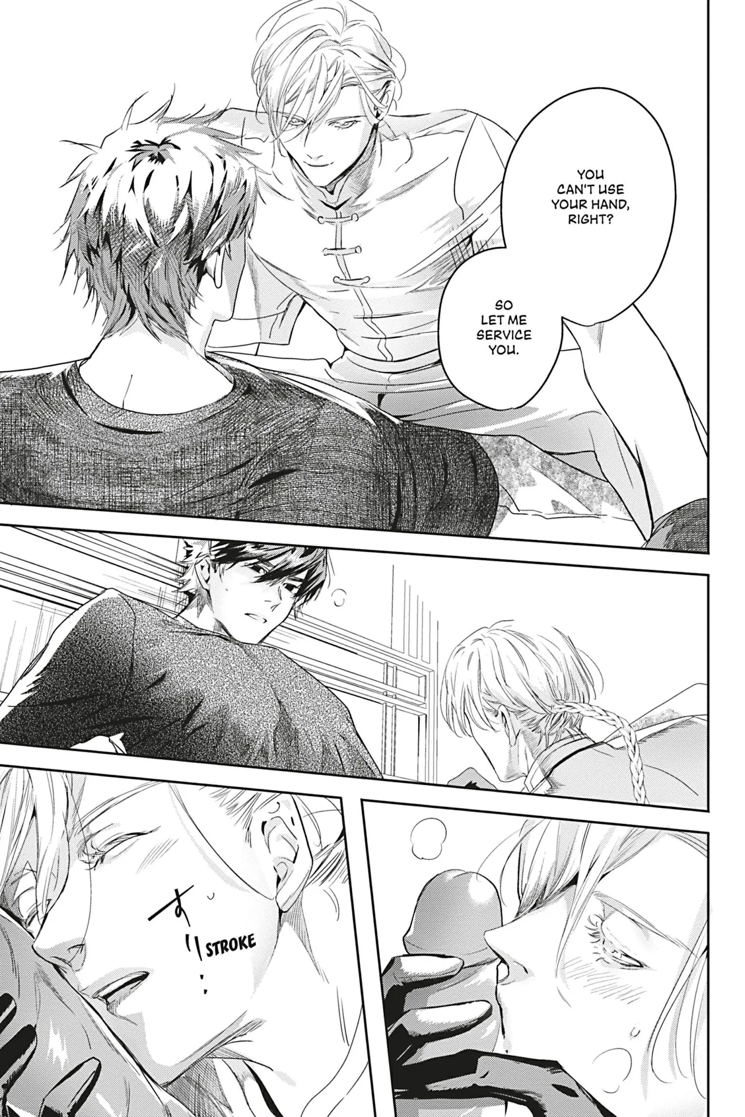 World’s End Blue Bird Chapter 13 - Page 19