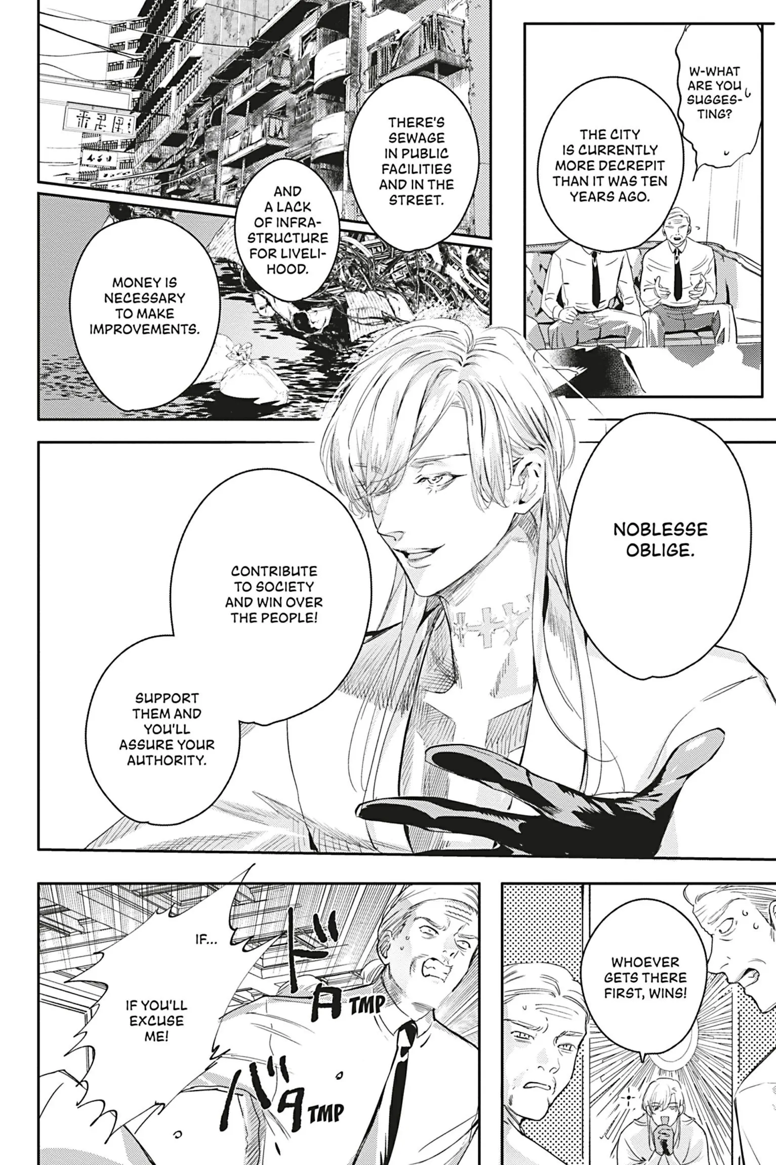 World’s End Blue Bird Chapter 13 - Page 30