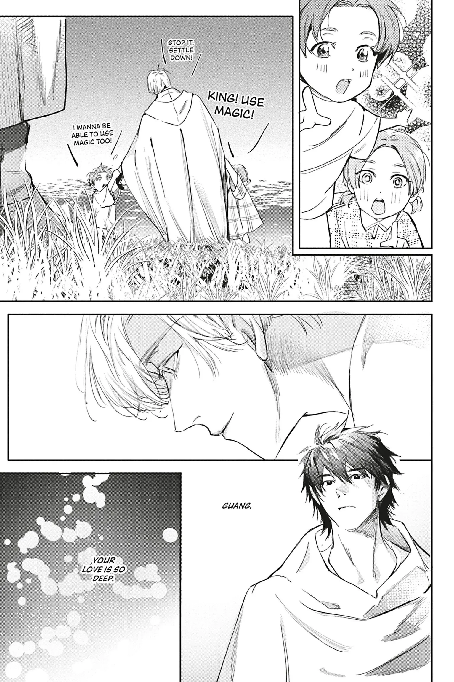 World’s End Blue Bird Chapter 14 - Page 5