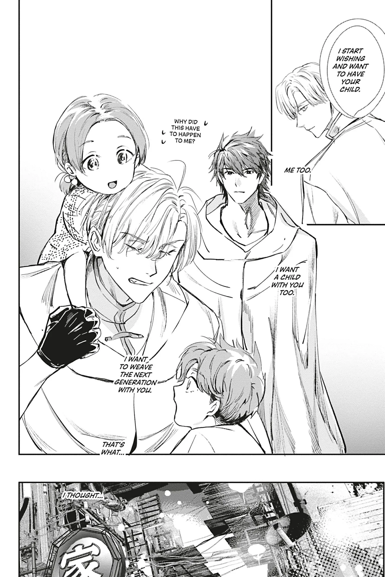 World’s End Blue Bird Chapter 14 - Page 6